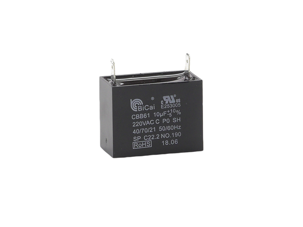 CAPACITOR – Part Number: WB27X26111