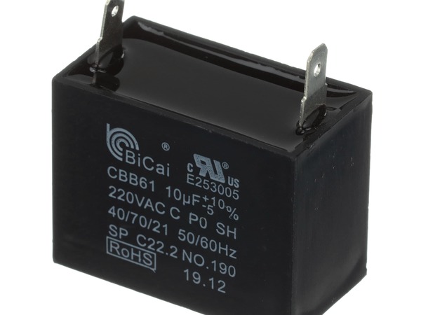 CAPACITOR – Part Number: 5304509453