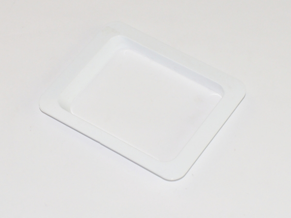Cover,Tray – Part Number: 3550JJ2074A