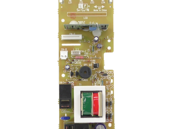 Control Panel Inner Shield – Part Number: 318224403